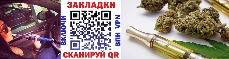 Магазин наркотиков Белорецк ГАШИШ  Каннабис  КЕТАМИН  МЕФ  Псилоцибиновые грибы  КОКАИН  Амфетамин 