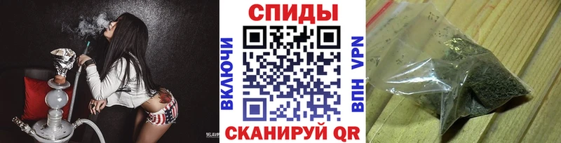 Бутират бутандиол цены наркотик Белорецк