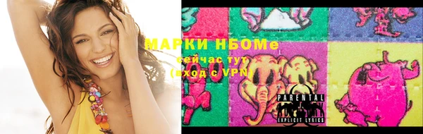 ешки Шали