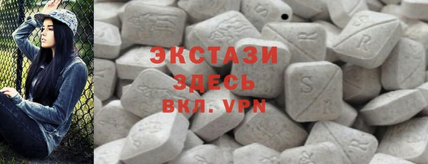 mix Чегем