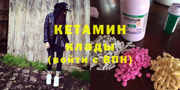 spice Шадринск
