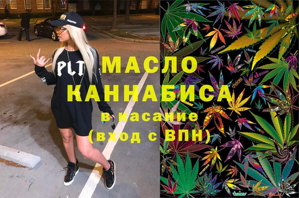 spice Шадринск