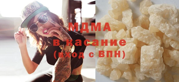 прущие крисы Шарыпово