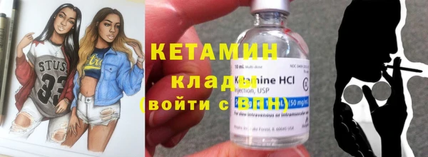 прущие крисы Шарыпово