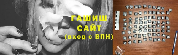 кокаин премиум Чекалин