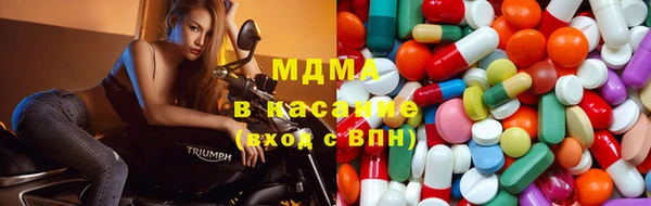 mix Чегем