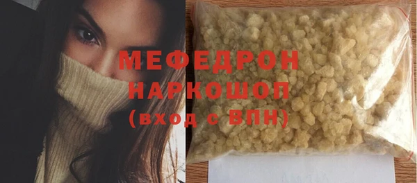 ешки Шали
