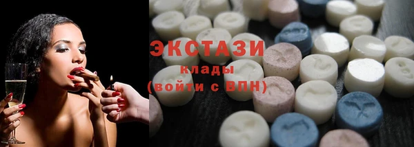 ешки Шали