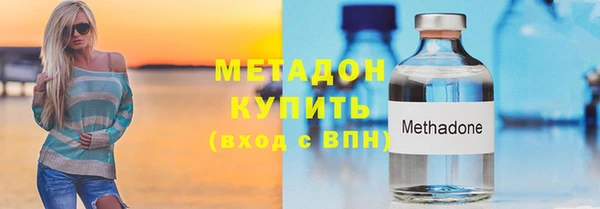 прущие крисы Шарыпово