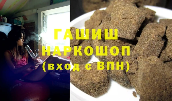 ешки Шали