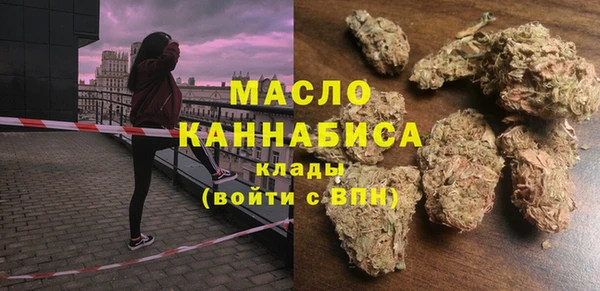 spice Шадринск