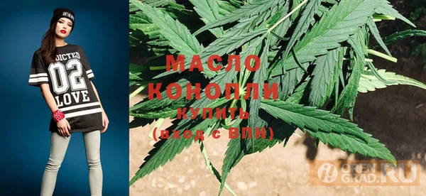 ешки Шали