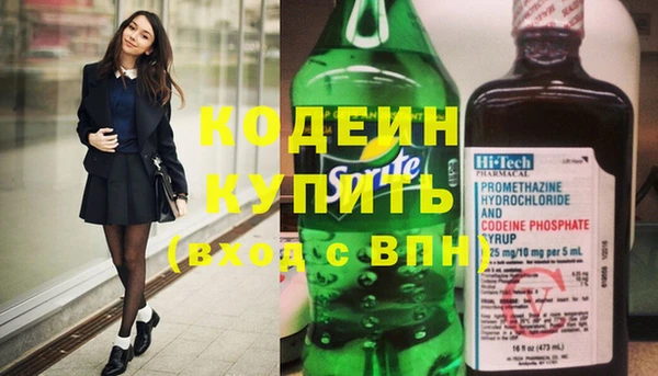 ешки Шали