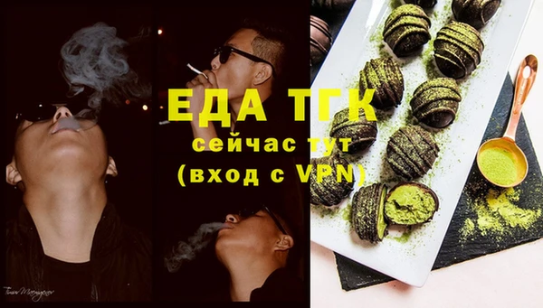 прущие крисы Шарыпово