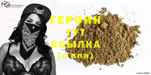 ешки Шали