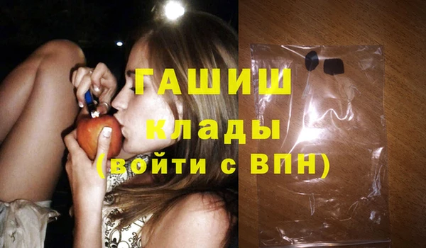 ешки Шали