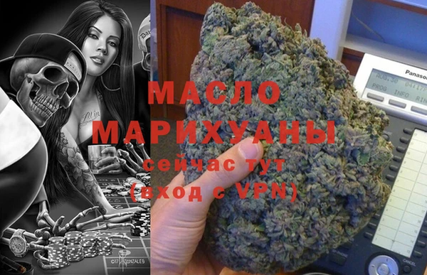 spice Шадринск