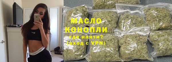 ешки Шали