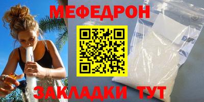 кокаин VHQ Бугуруслан