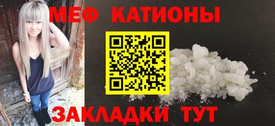 СК Будённовск