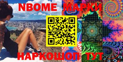 СК Будённовск