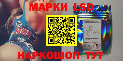 СК Будённовск