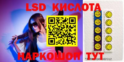 кокаин VHQ Бугуруслан