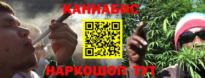 СК Будённовск