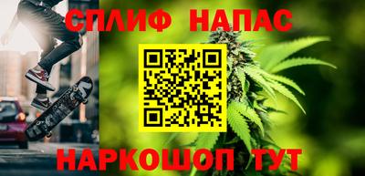 кокаин VHQ Бугуруслан