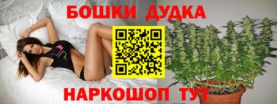 прущая мука Бузулук