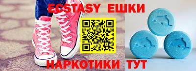 СК Будённовск