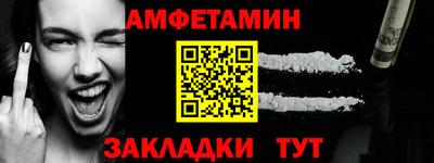 кокаин VHQ Бугуруслан