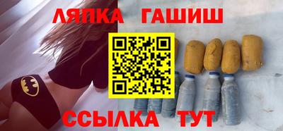 кокаин VHQ Бугуруслан