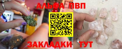 кокаин VHQ Бугуруслан