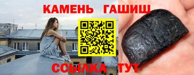 кокаин VHQ Бугуруслан