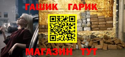 СК Будённовск