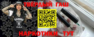 кокаин VHQ Бугуруслан