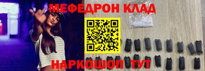 кокаин VHQ Бугуруслан