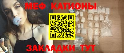 СК Будённовск