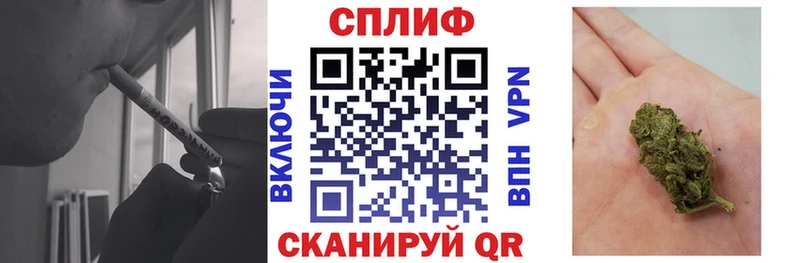 Конопля Amnesia  Белорецк 